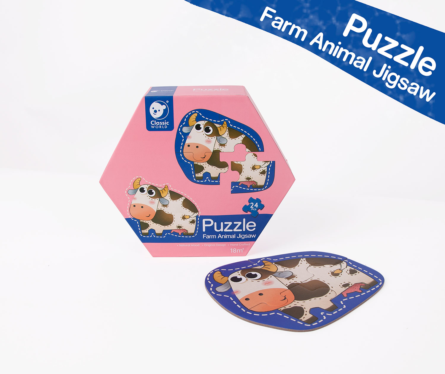 Farm Animal Jigsaw Puzzle